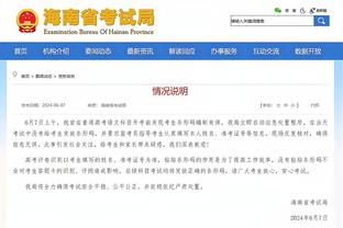 接下来12战11场在LA打！詹姆斯：不能因为在主场打球就放松